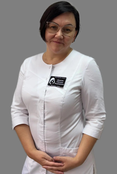 Крюкова Светлана Владимировна