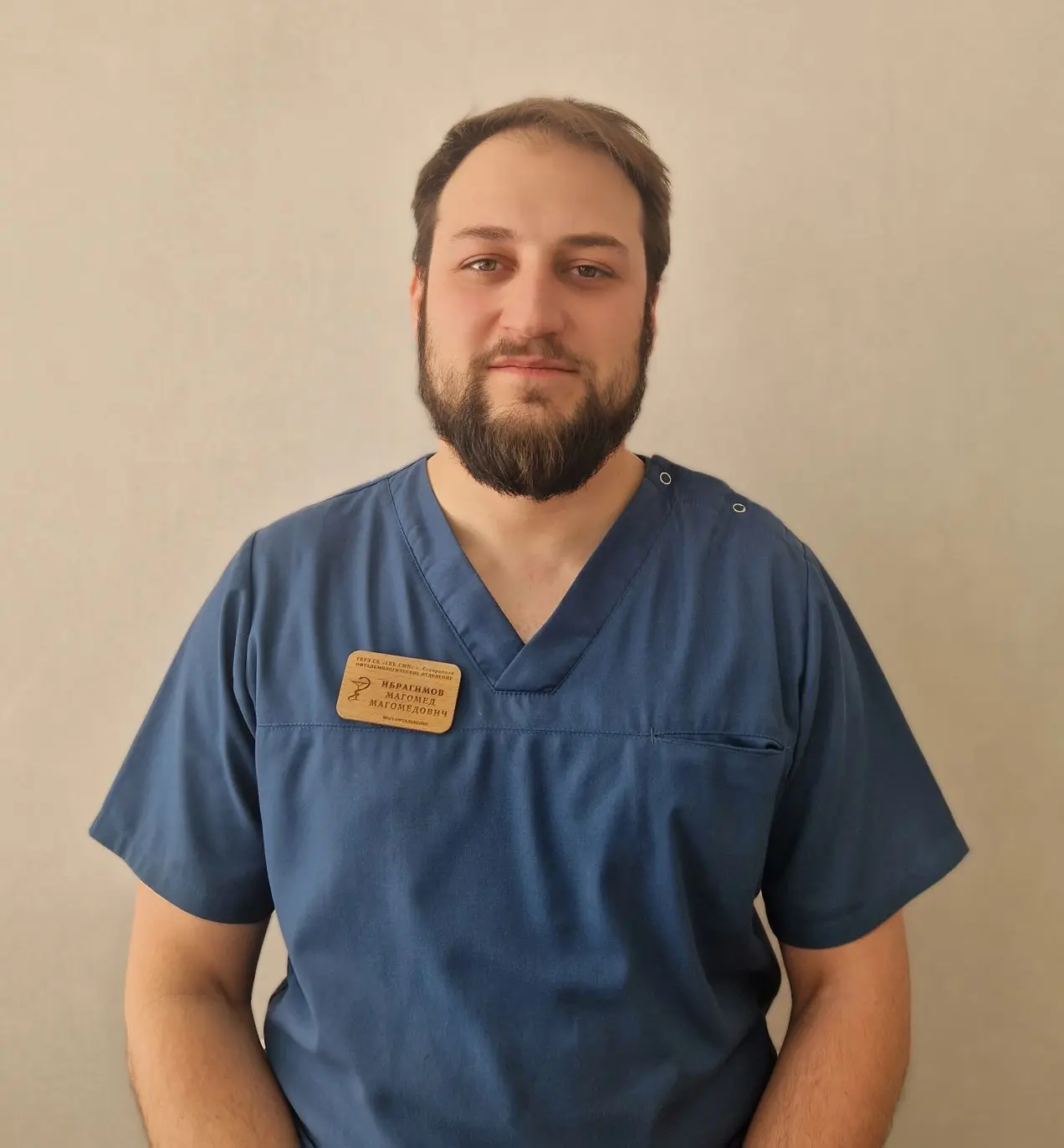 Ибрагимов Магомед Магомедович